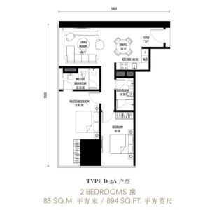 894 SF / 83 SQ.M.