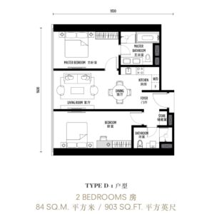 903 SF / 84 SQ.M.